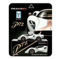 Peako Model 1/64 De Tomaso P72 Diecast Scale Model – White w/ Gold Strip (Pre-Order)