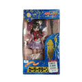 Sailor Moon SuperS — Excellent Sailor Team Saturn Doll (Brand New)
