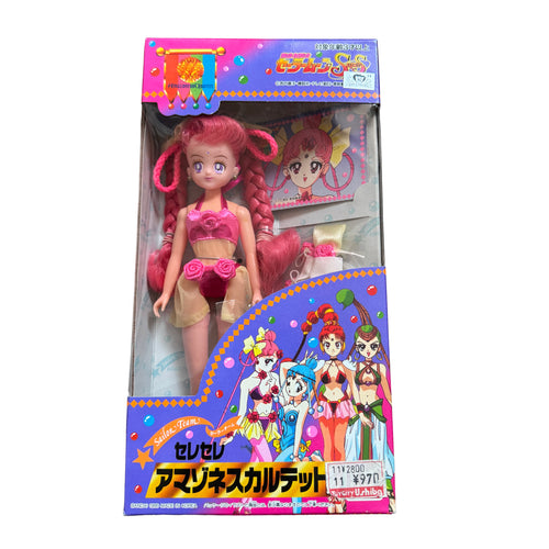 Bandai Amazoness Quartet Doll 1995 Full Set (Palla Palla, JunJun, CereCere, VesVes)
