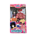 Bandai Sailor Moon SuperS Excellent Sailor Team —  Beauty Change Doll  (Brand New)